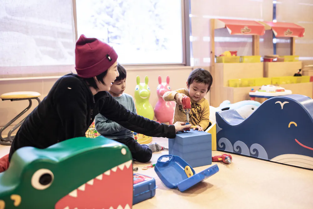 Children’s Area