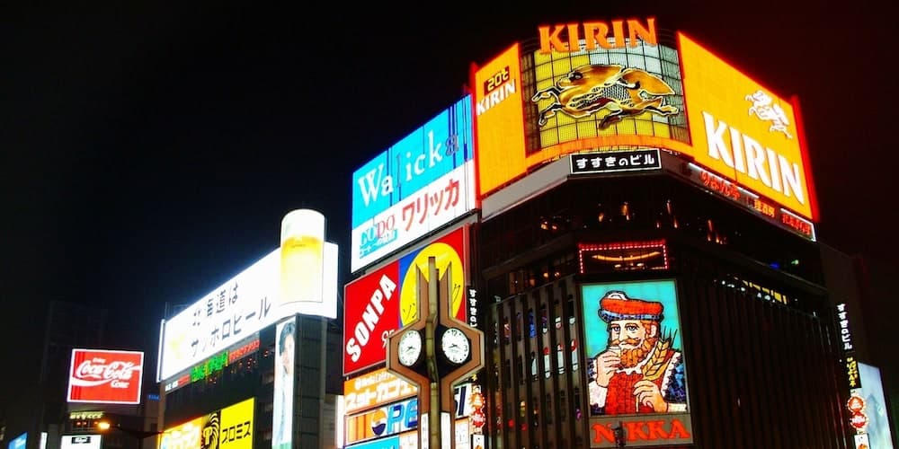 Land view from property
